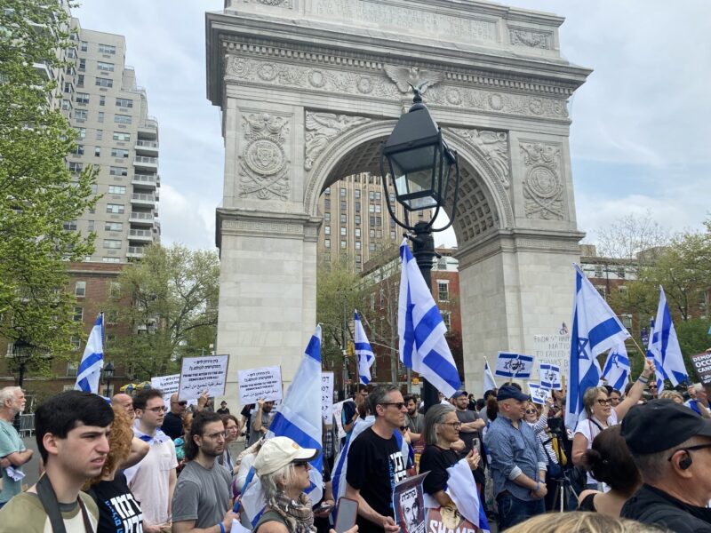 Protestors gather in Washington Square Park to oppose the Israeli government’s proposed judicial reforms. April 16 2023. Credit: Henrietta McFarlane