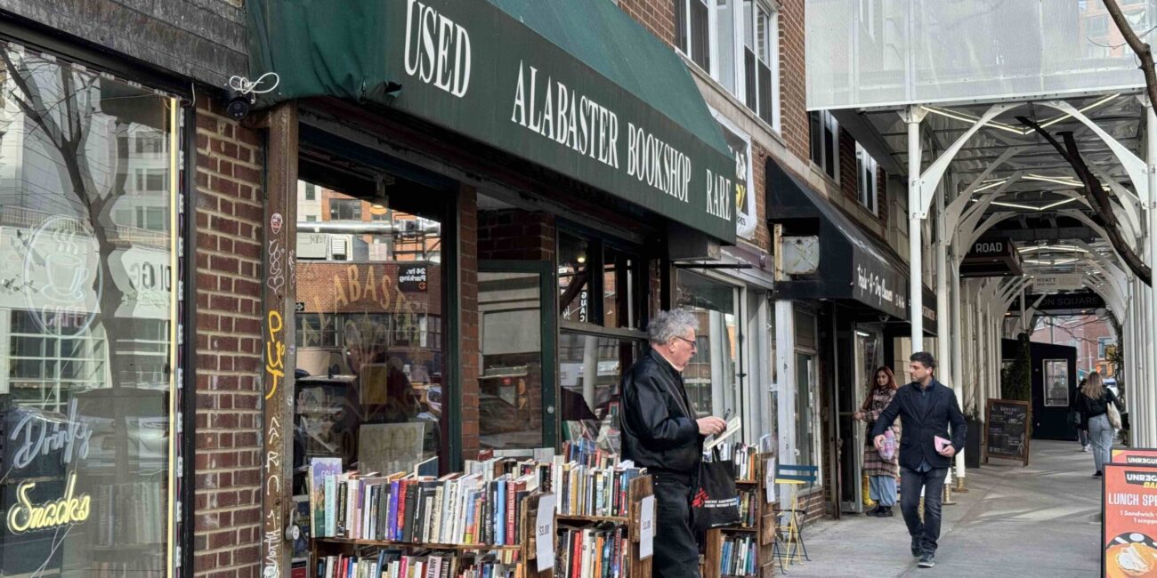 Alabaster Bookshop (Credit: Amulya Hiremath)