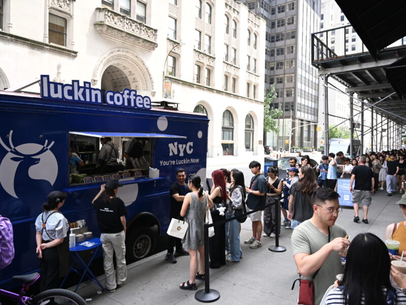 Coffee enthusiasts lined up around the block in the run up to the Chinese chain's New York City launch. (Credit: Tiffany Wang)