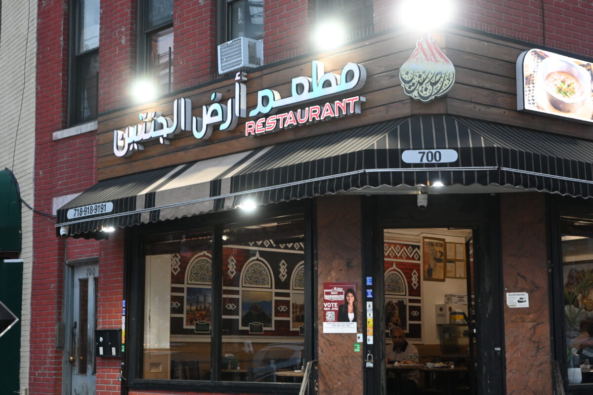 Arth Aljanatain, Arabic for “Two Paradises,” named after an ancient city in North Yemen, opened in late 2008. (Credit: Hope Zhu)