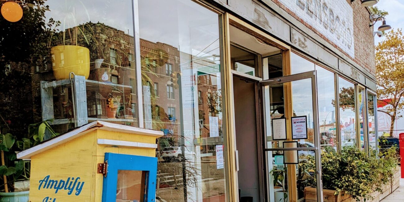 The outside of The Queensboro is shown. (Credit: Kristen Bresnahan)