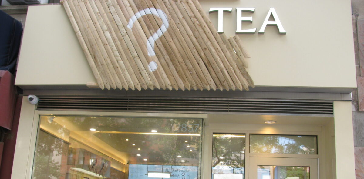 After changing its name to “?” Tea, the shop near Columbia University still filled with customers waiting for their tea orders. (Credit: Haiyi Bi)