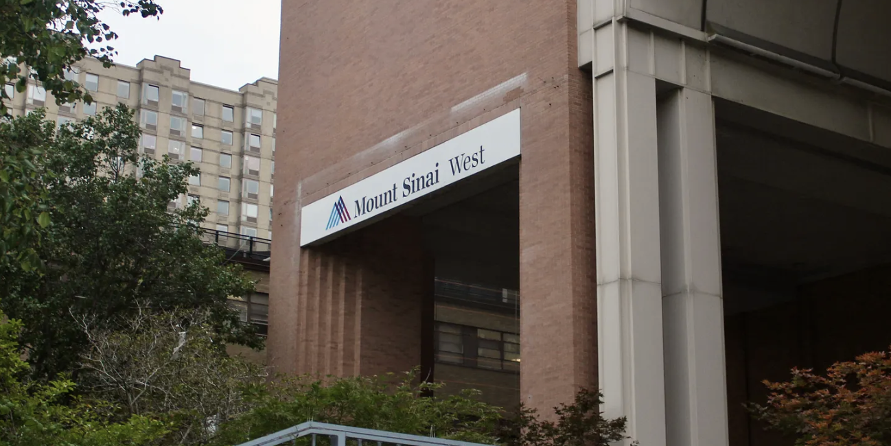 Mount Sinai West Hospital in Midtown Manhattan (Credit: Éilis Mathur)