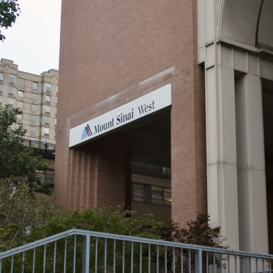 Mount Sinai West Hospital in Midtown Manhattan (Credit: Éilis Mathur)