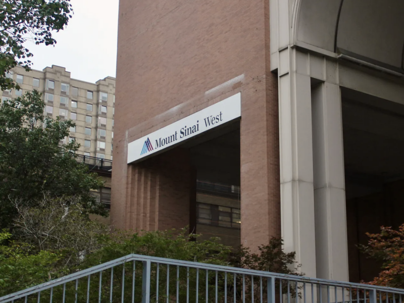 Mount Sinai West Hospital in Midtown Manhattan (Credit: Éilis Mathur)