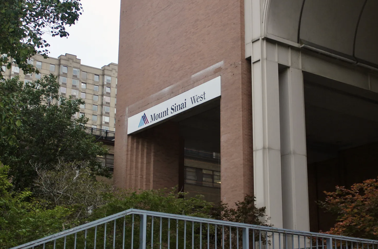 Mount Sinai West Hospital in Midtown Manhattan (Credit: Éilis Mathur)