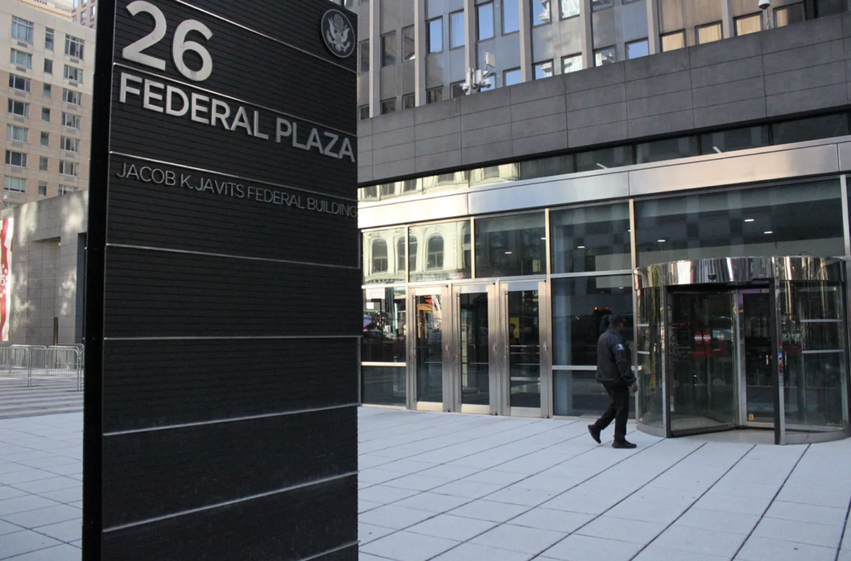 The entrance to 26 Federal Plaza, home to USCIS's New York office. (Credit: Jonny Peña)