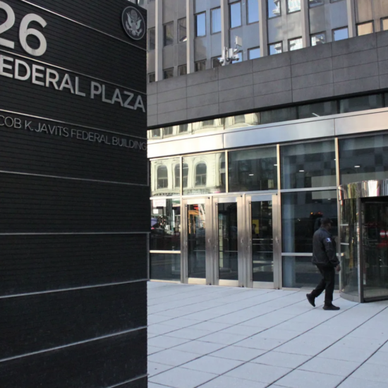 The entrance to 26 Federal Plaza, home to USCIS's New York office. (Credit: Jonny Peña)