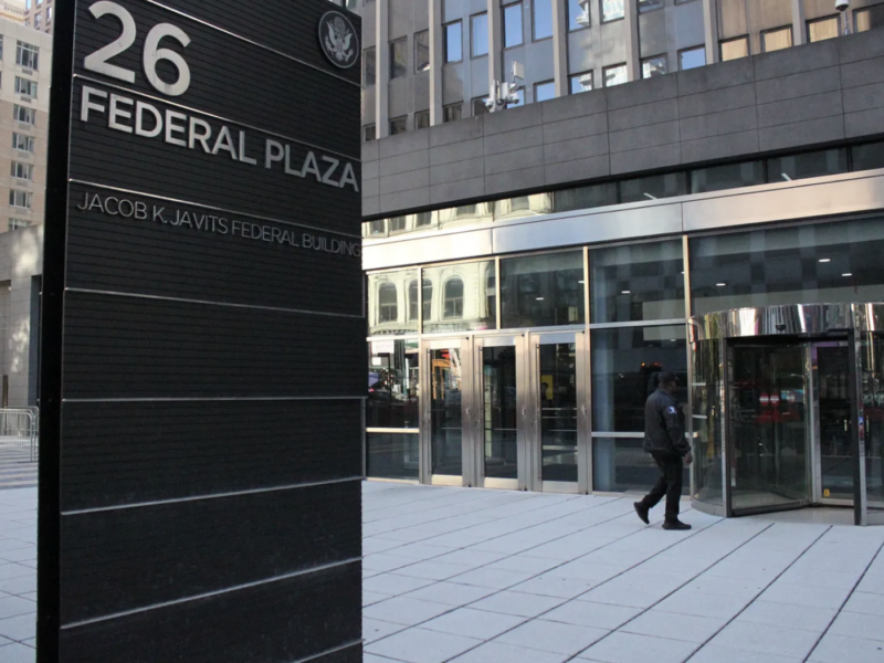 The entrance to 26 Federal Plaza, home to USCIS's New York office. (Credit: Jonny Peña)